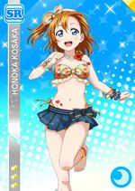 Honoka cool sr663 t.jpg