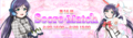 Thumbnail for version as of 23:27, 19 February 2015