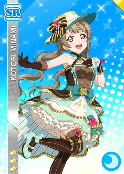 File:Kotori cool sr1955 t.jpg