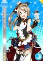 Thumbnail for version as of 17:13, 5 July 2016