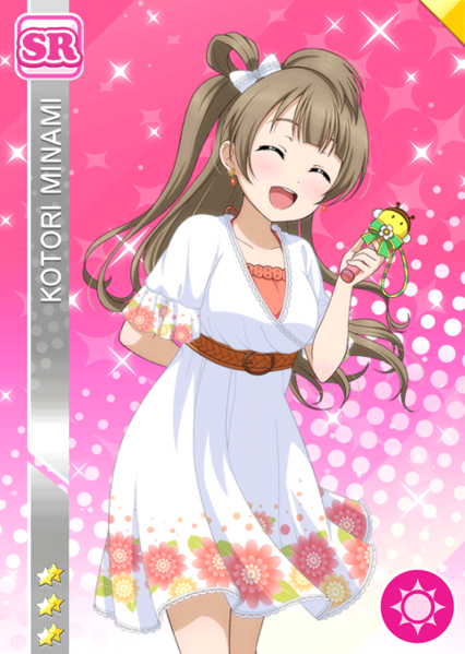 File:Kotori smile sr2351 t.png