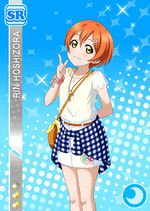 Rin cool sr1638 unidolized.jpg