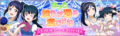 Thumbnail for version as of 03:01, 25 August 2019