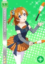 Honoka pure sr768.jpg