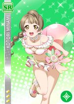 Kotori pure sr1687 t.jpg