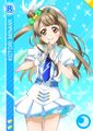 Thumbnail for version as of 17:11, 5 July 2016