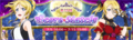 Thumbnail for version as of 23:14, 4 July 2015