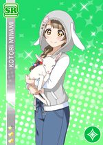 Kotori pure sr706.jpg