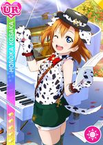 Honoka smile ur708 t.jpg