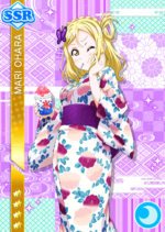 Mari cool ssr1701 t.png