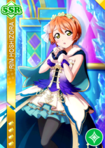 Rin pure ssr1840 t.png