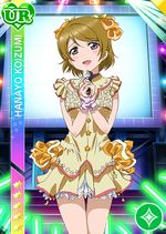 Hanayo pure ur64 t.jpg