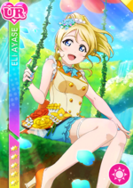 Eli smile ur2194t.png