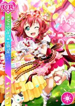 Ruby smile ur2279 t.jpg