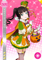 Dia smile sr2190t.png