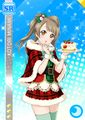 2013年12月15日 (日) 08:54時点における版のサムネイル