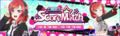 Thumbnail for version as of 17:28, 4 October 2015