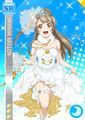 2014年6月15日 (日) 08:10時点における版のサムネイル