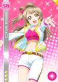 Thumbnail for version as of 17:23, 5 July 2016