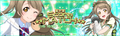 Thumbnail for version as of 23:16, 4 November 2013