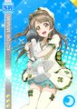 Thumbnail for version as of 17:12, 5 July 2016
