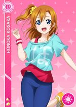 Honoka smile r284.jpg