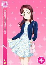 Riko smile r1240.jpg