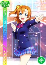 Honoka pure ur1537.jpg