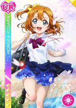 Honoka smile ur65 t.jpg