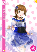 Seira smile n2317 t.png