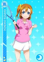 Honoka cool r679.jpg