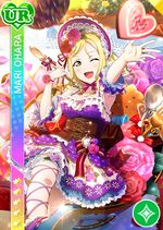 Mari pure ur1132 t.jpg