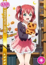 Ruby smile ssr1017.jpg