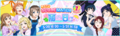 Thumbnail for version as of 03:05, 23 May 2020