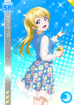 Eli cool sr2350 t.png