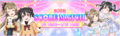 Thumbnail for version as of 02:07, 6 January 2019