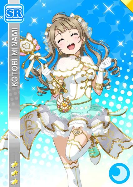 File:Kotori cool st2284 t.jpg