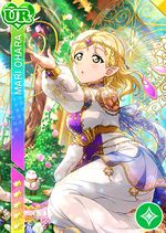 Mari pure ur2316 t.jpg