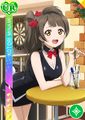 Thumbnail for version as of 17:20, 5 July 2016