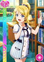 Eli smile ur1268.jpg