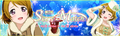 Thumbnail for version as of 21:04, 4 December 2013