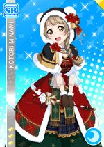 Kotori cool sr759 t.jpg