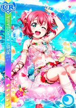 Ruby cool ur1658 t.jpg