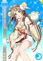 Thumbnail for version as of 17:13, 5 July 2016