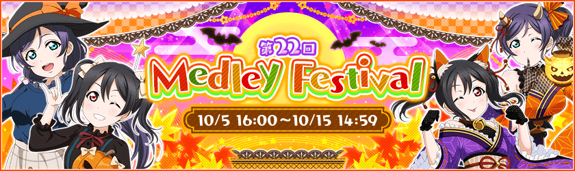 Medley festival 22.png