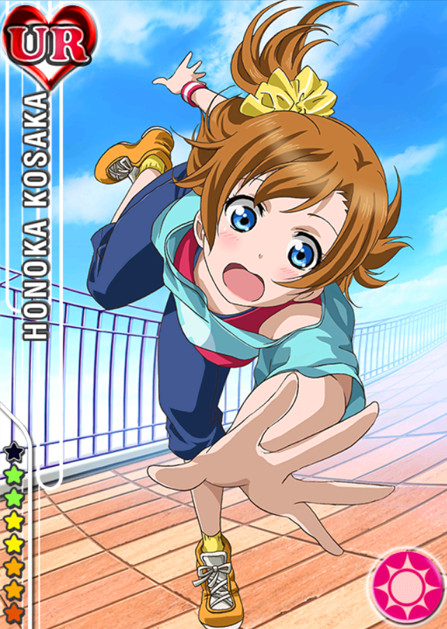 File Honoka Smile Ur79 Png Love Live School Idol Festival