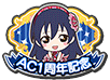 (18.1.9) Umi SIFAC Title.png