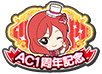 (18.1.9) Maki SIFAC Title.png