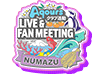 (17.12.15) LIVE&FAN MEETING Numazu Title.png