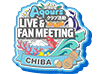 (18.3.9) LIVE&FAN MEETING Chiba Title.png